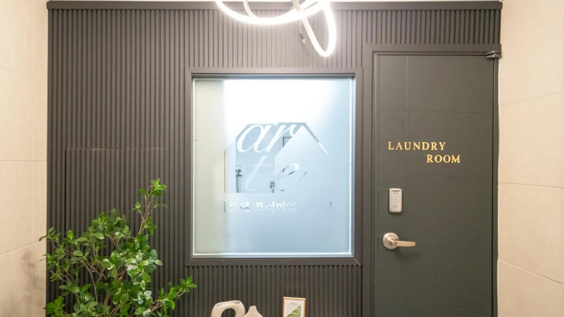 Arte Premium Oneroomtel Myeongdong Seúl