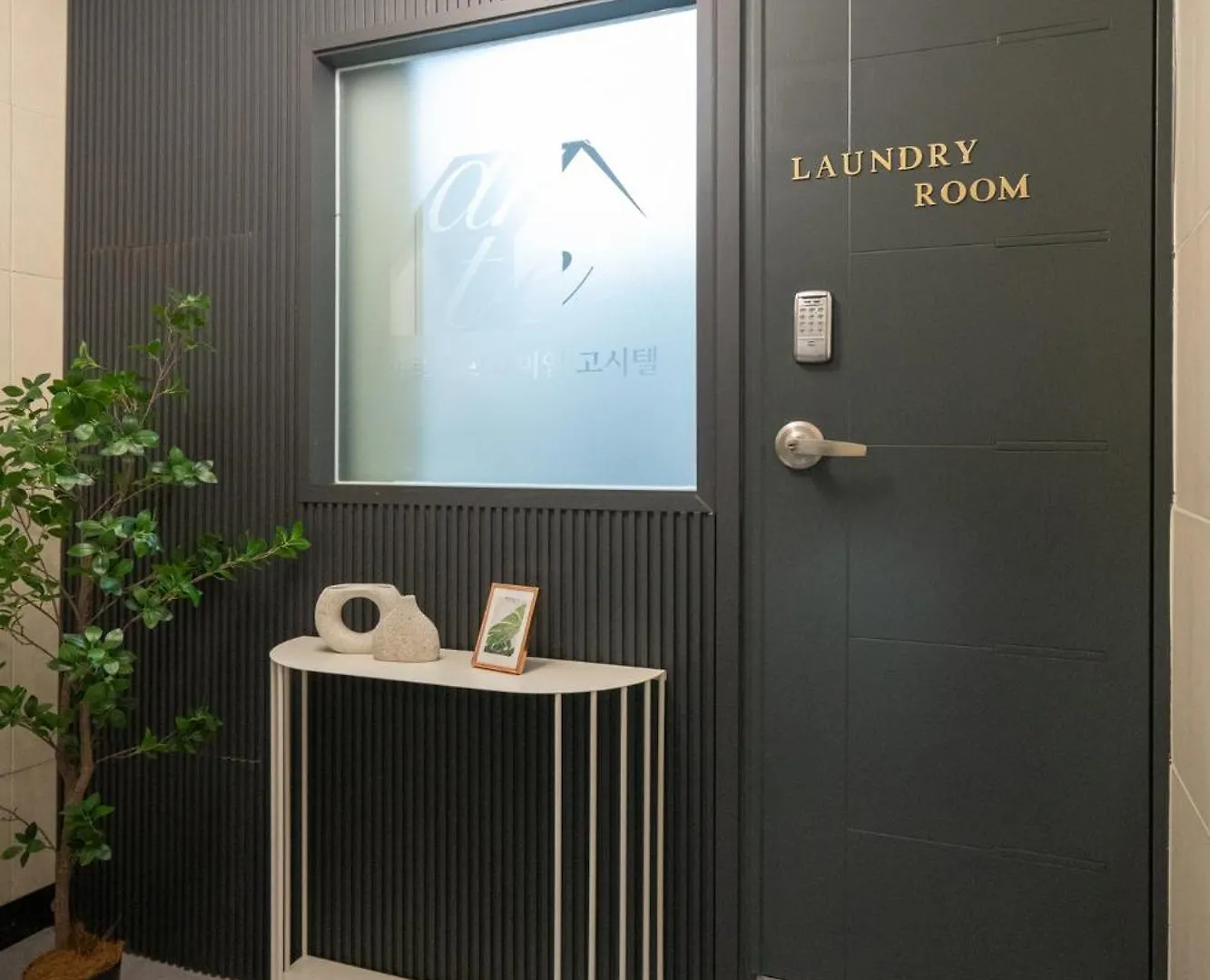 Apartahotel Arte Premium Oneroomtel Myeongdong Seúl