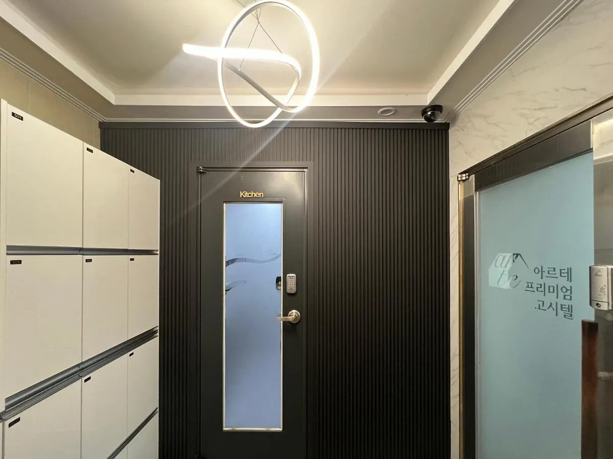 Aparthotel Arte Premium Oneroomtel Myeongdong Seoul